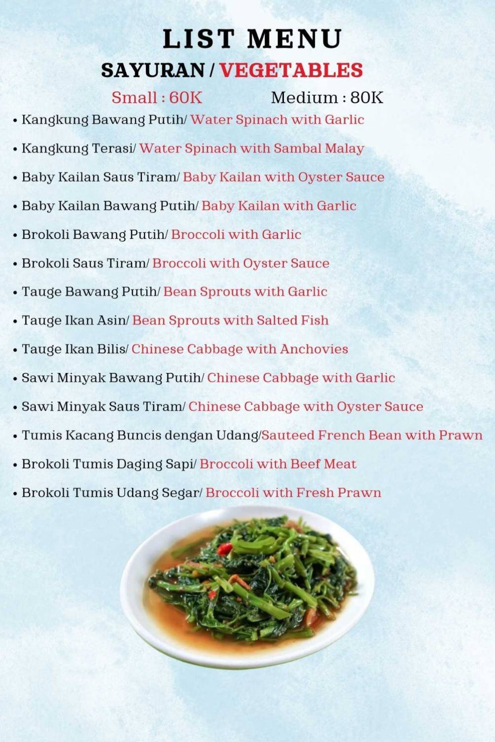 Kelong Seafood Restaurant